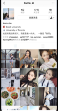 骞骞社交app 骞骞社交app