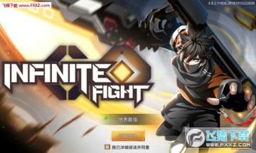 无限激战手游 无限激战手游