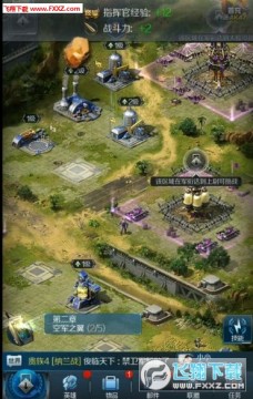 �쾯OL(EA�ٷ���Ȩ����)