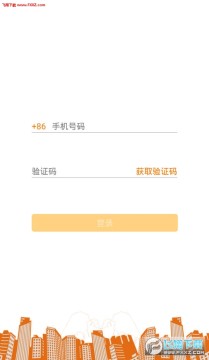 ����ʡ������Դ���׷���app