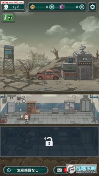 这个最终的世界手游 这个最终的世界手游