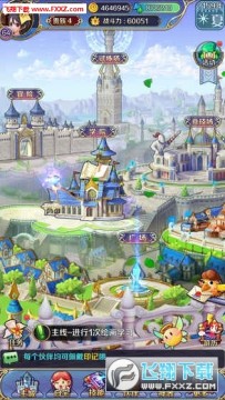 ����Ů�ι����ƶ���