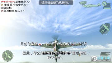 ��սս�����л�ս����