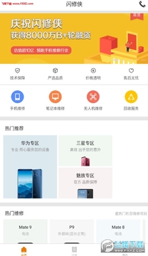 ������app��׿��