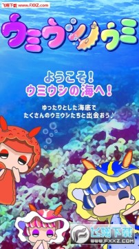 ���Ⱥ�ţ֮���ֻ���