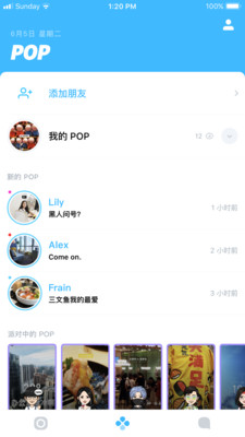 POP^app