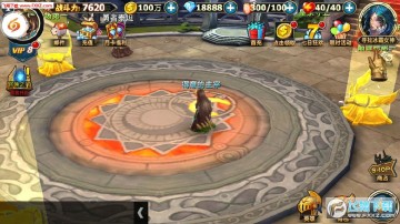 ħ����Ҫ�˷�����ios��