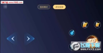 腾讯游戏管家tv版 腾讯游戏管家tv版