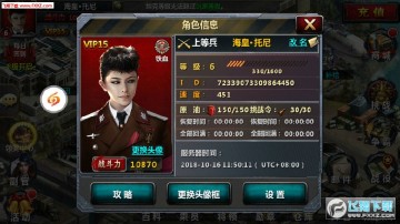 ����̹��GMƻ����