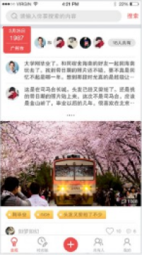 ʼ������app