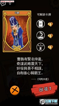 ����������׿��