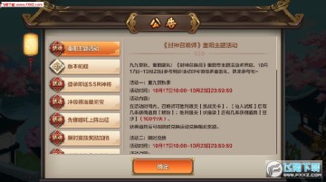 �����ٻ�ʦbt��