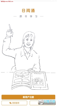 ����ͨapp