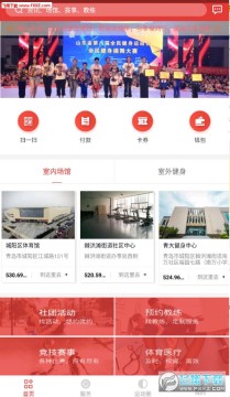 ��������app