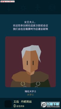 王权权力的游戏安卓版 王权权力的游戏安卓版