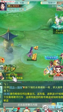 ȫ�����׿��