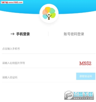 ������ѧ��ʦapp