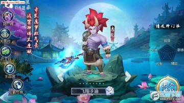 ׽�ɼǰ�׿��