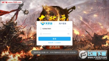 ��״Ԫ�ٷ���