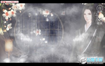 ��ɫ�����ֻ���