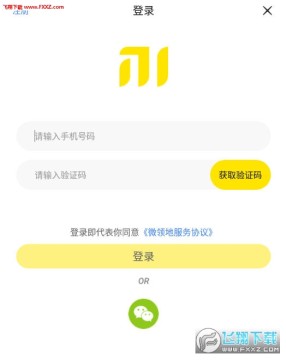 С��app��׿��