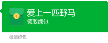 ΢����ɫ���ͼƬ