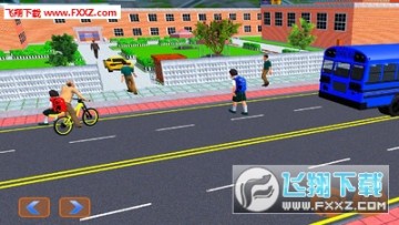 爷爷送我上学安卓版 爷爷送我上学安卓版