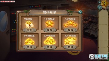 �ڰ��ķ��氲׿��