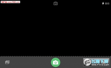 清颜自拍相机app 清颜自拍相机app