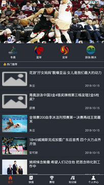 �쿪����app