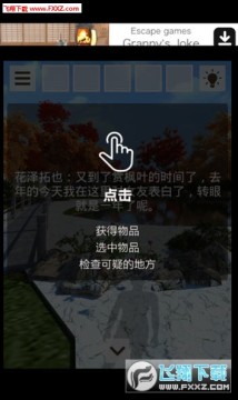 ��������������������