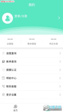 μ���ǻ�����app