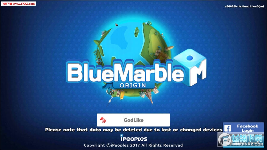 Godlike Blue marble M