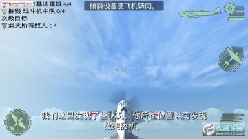 ս����ը2��׿��