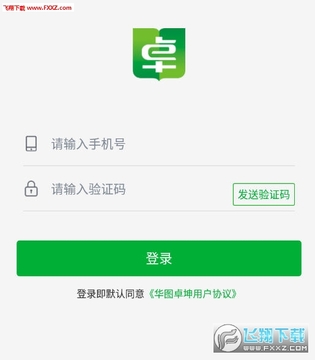 ��ͼ׿��app