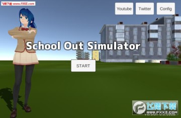 逃离学校模拟器游戏 逃离学校模拟器游戏