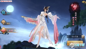 ������Ϸ��׿��