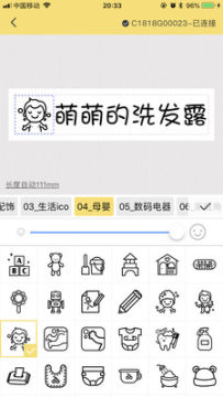 �������app