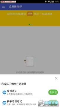 �˹��������ƶ���