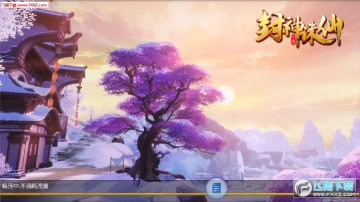 �������ɰ�׿��