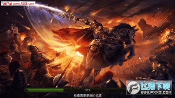 热血武尊手游 热血武尊手游