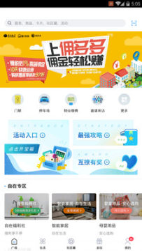 ��������app