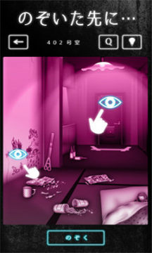 ��Ԣ���հ�׿��