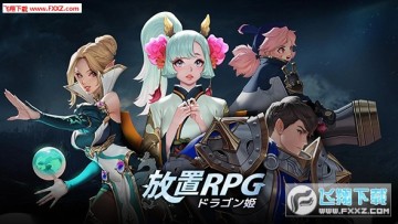 十里重生安卓版 十里重生安卓版