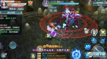 蝶倾君心手游 蝶倾君心手游