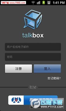 TalkBoxapp