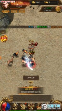 ��Ѫ������h5����