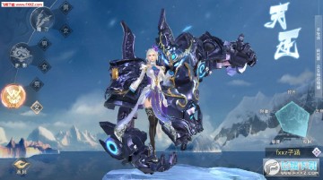 莽荒纪之部落崛起手游 莽荒纪之部落崛起手游