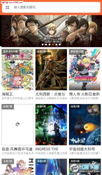 ����׷��App