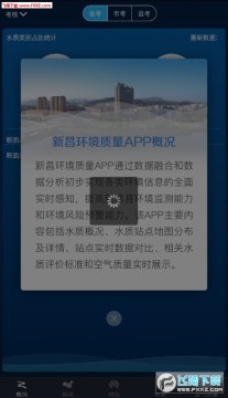 �²���������app�ٷ���